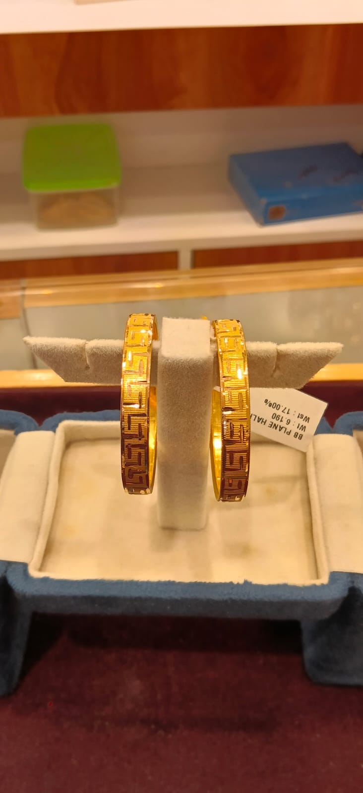 Baby Bangle
